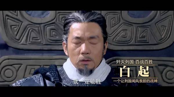 延播,删减,零宣发,豆瓣评分高达8.8,关于大秦帝国的幕后