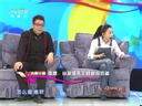 马兰花开 《马兰花开》 20140120 秦勇:从摇滚天王到超级奶爸