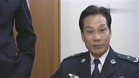 公安局长 第二部