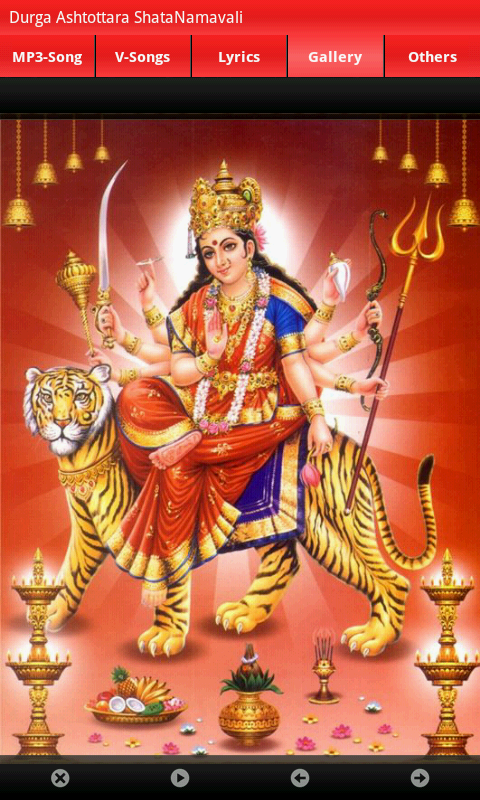 durga ashtottara shatanamavali