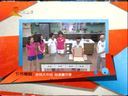 家政女皇 《家政女皇》 20140502 五一特辑——妙招大作战