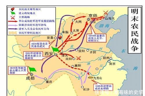 明朝历史的魅力：从朱元璋到崇祯帝