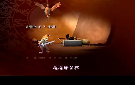 十二生肖总动员(2010)