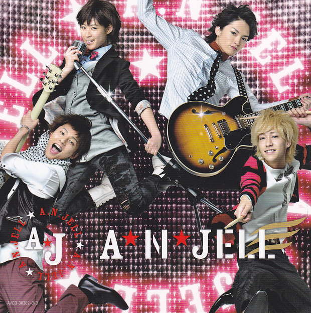 日版原来是美男影视原声专辑cd dvd 跪求啊 同是日剧控的童鞋来解救我