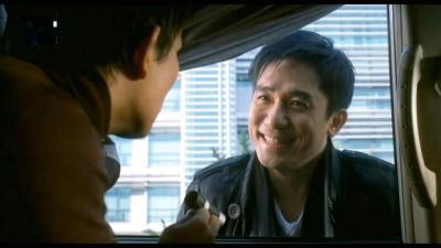 韩城攻略:梁朝伟表示你随便跑,逮不到你算我输!果不其然!