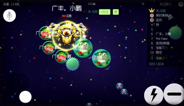 球球大作战星火解说:一个人勇闯自由模式