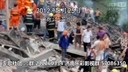 歪歌社团 昆山不哭要挺住《人生难免坎坷路》