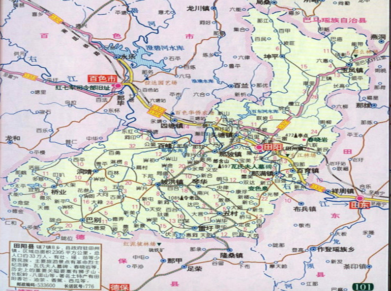 鄱阳县田畈街镇地图图片