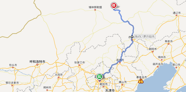 北京到赤峰克什克腾多少公理