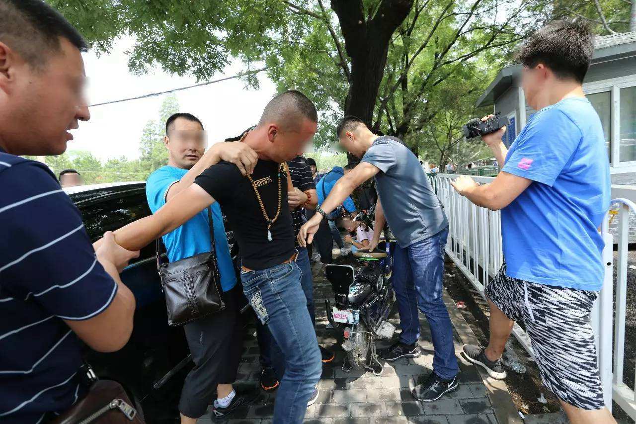 职业黑导游:就是要你们长个记性!