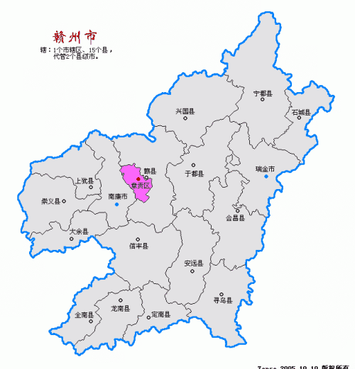 中国最新行政区划