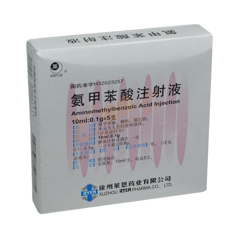 氨甲苯酸