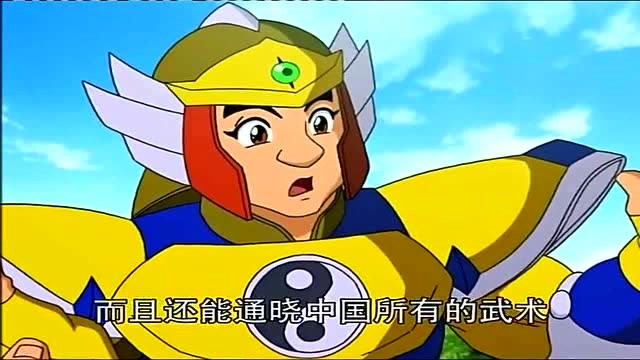 奇幻龙宝:这套战甲名为龙宝圣甲是中国的宝物