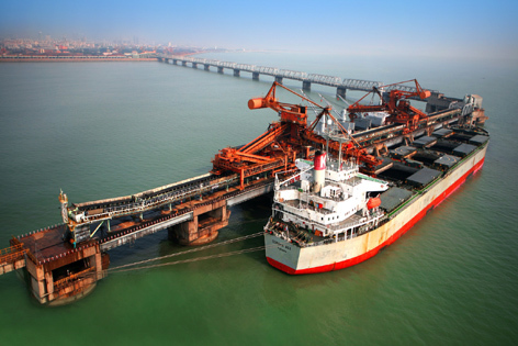 日照经济技术开发区