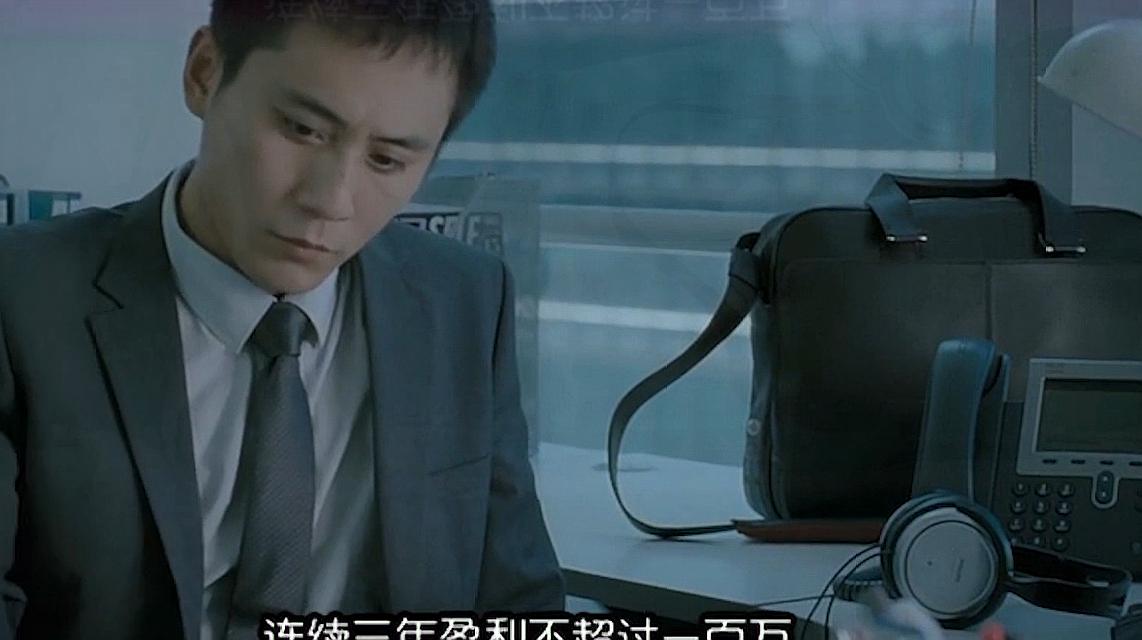 无人驾驶:刘烨出轨高圆圆,妻子李小冉竟让他当故事讲给自己听