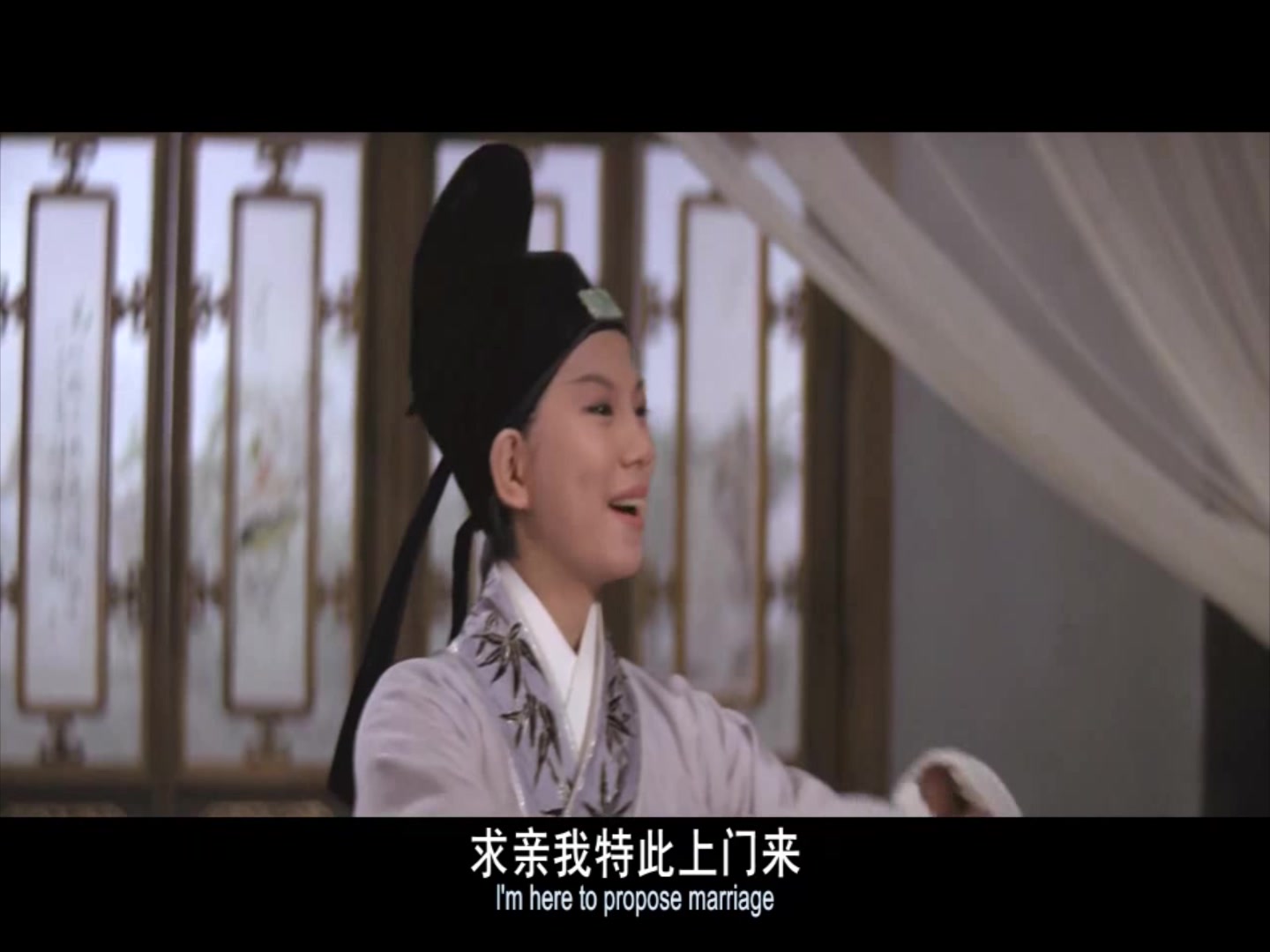 楼台会 梁山伯与祝英台 凌波