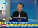吾股丰登 《吾股丰登》 20140401