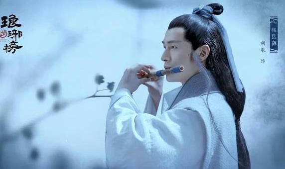 吹笛最帅的古装男子,古天乐第五,胡歌第二,沈晓海第一实至名归