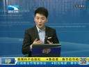 吾股丰登 《吾股丰登》 20140218