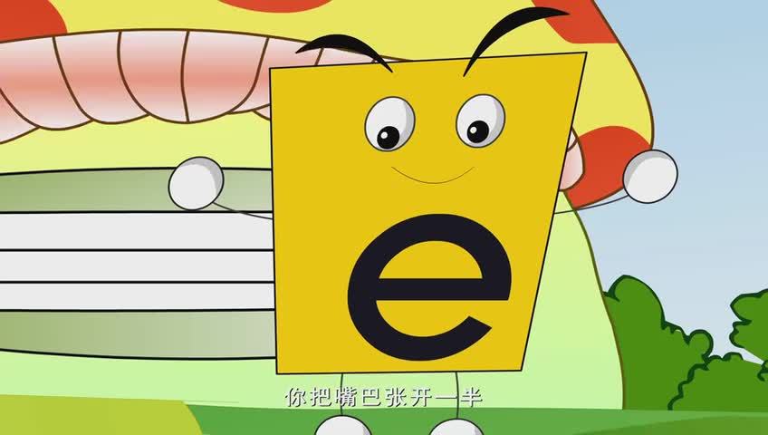 开心乐园幼儿识字(第二季)