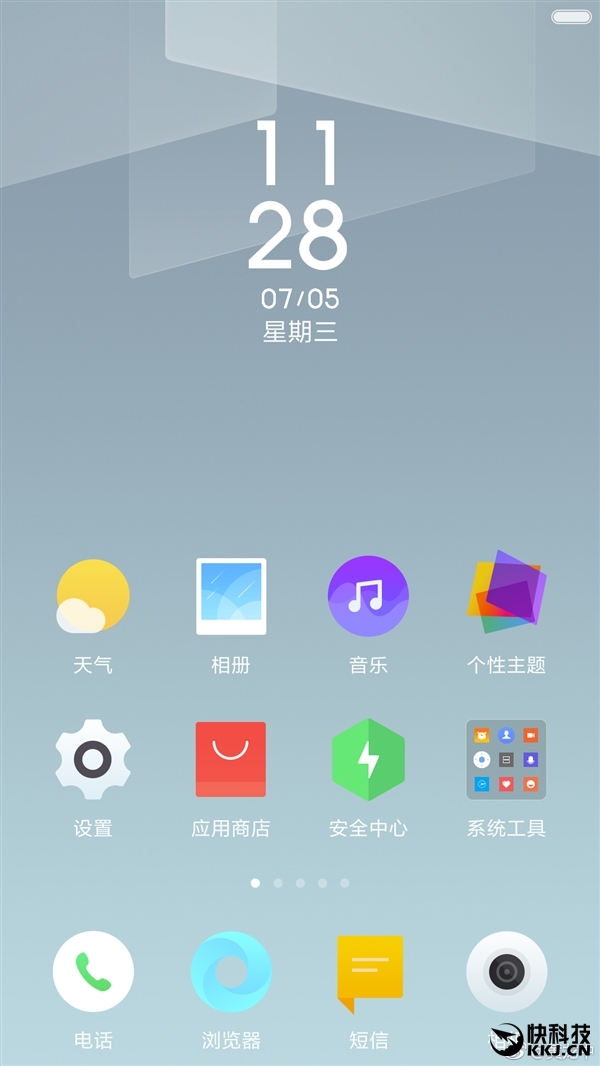 图标大变样!小米自曝miui9发布时间:神速