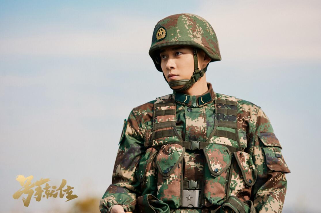 号手就位高燃开播李易峰热血演绎火箭军战士成长记