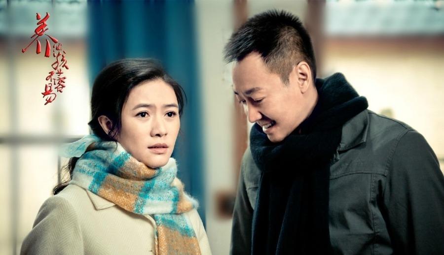 养个孩子不容易