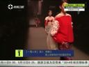 第一时尚 《第1时尚》 20140509