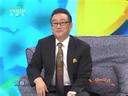马兰花开 《马兰花开》 20140202 蒋大为:我带学生来过年