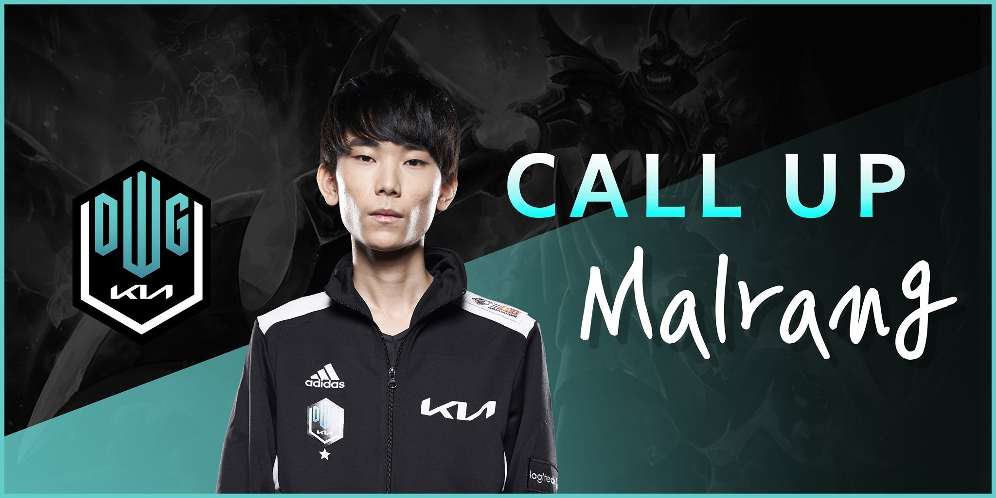 dk官宣打野选手malrang加入战队大名单