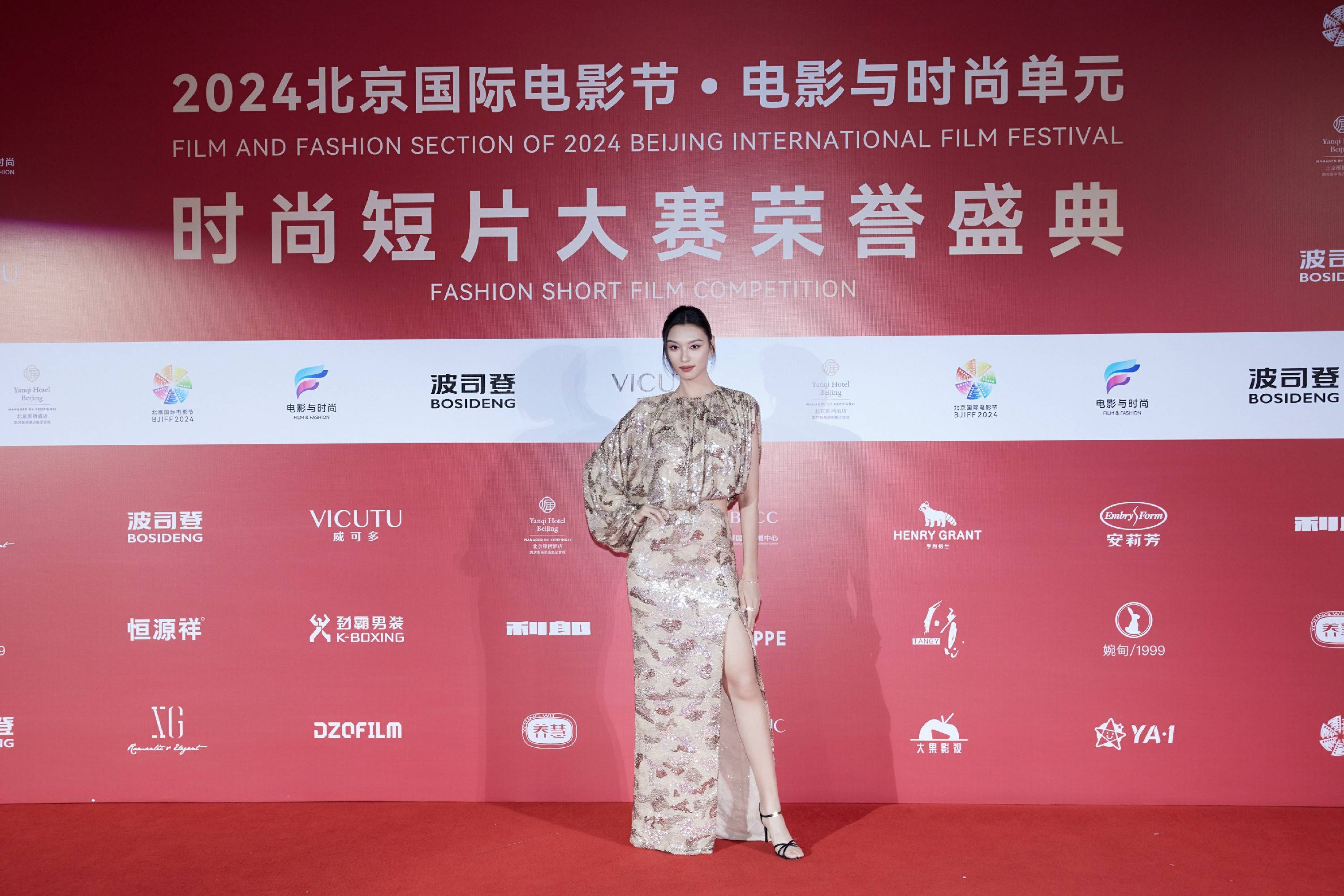 张孝全 王丹妮奈飞新剧杀青合作张孝全鲍起静收获良多- 360娱乐