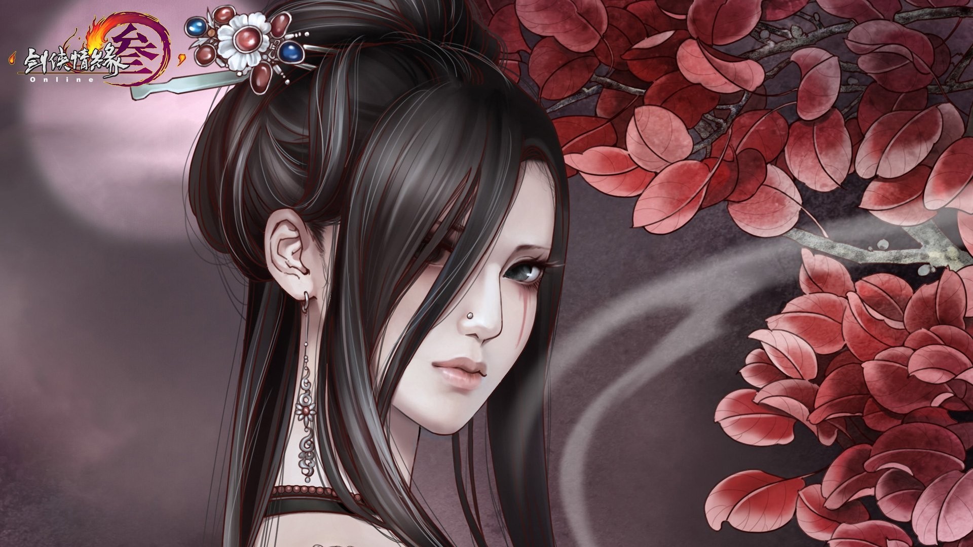 剑侠情缘叁online