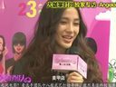 美丽俏佳人2014 明星老板娘的时尚争霸赛 揭秘明星老板的商业头脑