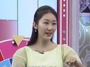 美丽俏佳人2014 揭秘火遍全球的脸基尼功效 酱油真的能治疗烫伤吗