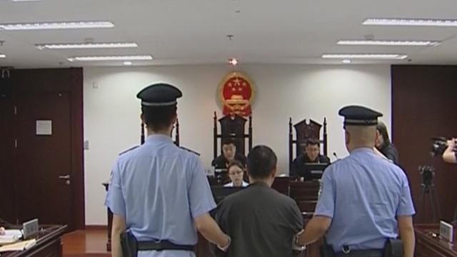 《庭审纪实》20170805酒后互殴 男子莫名遇害