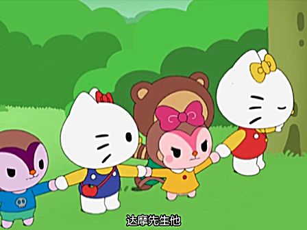 hellokitty苹果森林全集