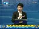 吾股丰登 《吾股丰登》 20140224