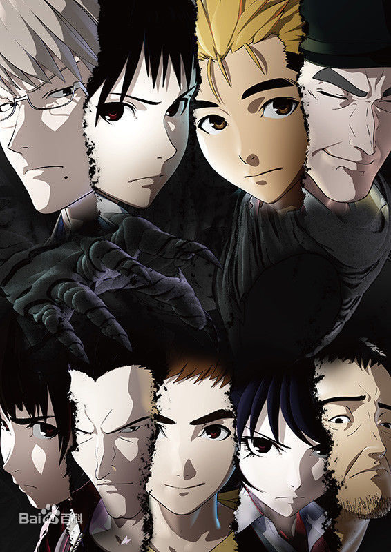 叫什么名字?急急急