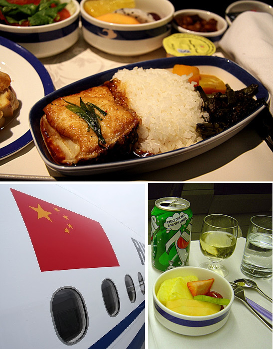 中国国航头等舱飞机餐(仅供参考)
