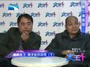 大王小王 《大王小王》 20140416 哥哥走了 嫂子能否回家(下)