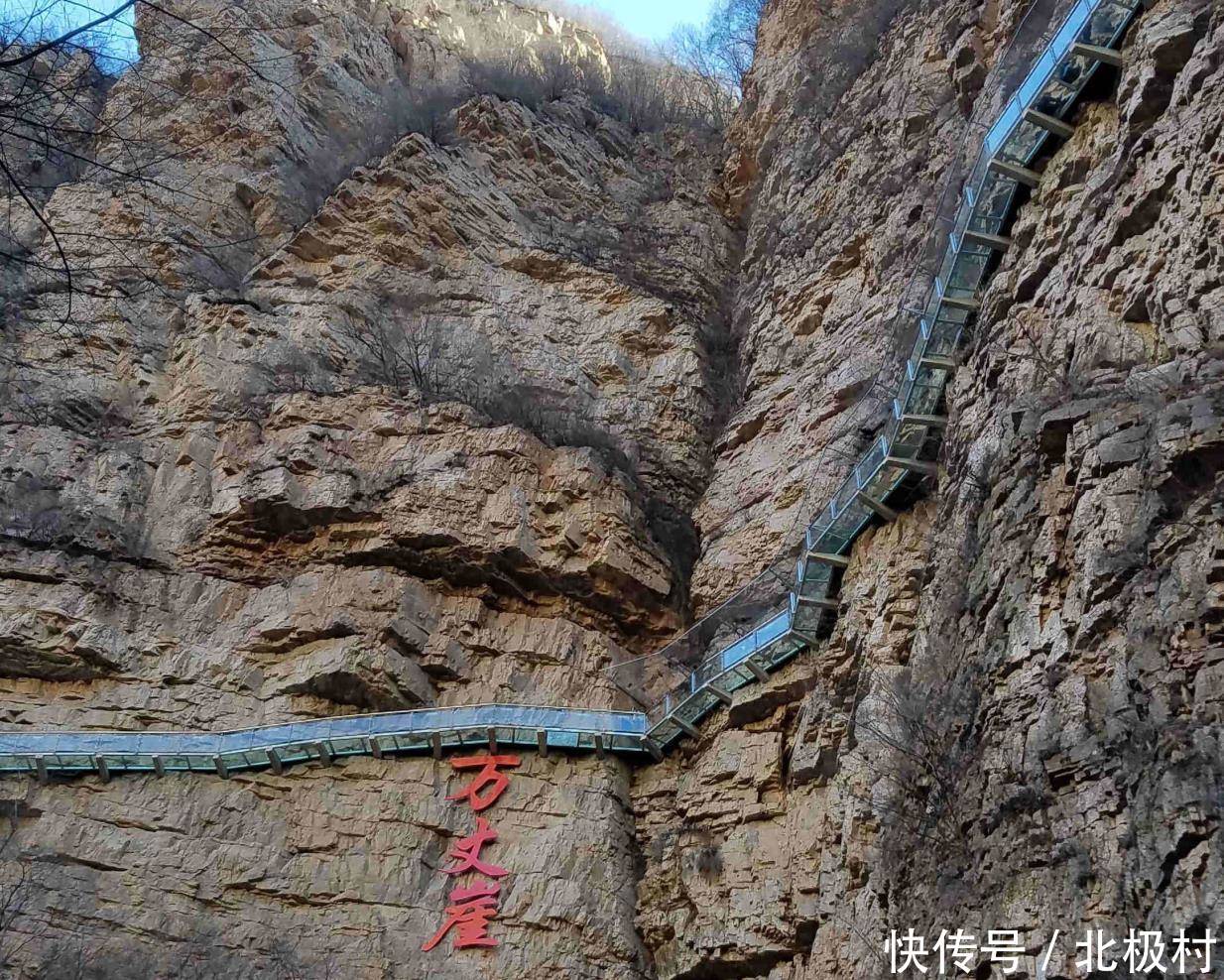 集高山,峽谷,湖面,深潭為一體的北京京東大峽谷自然風景區