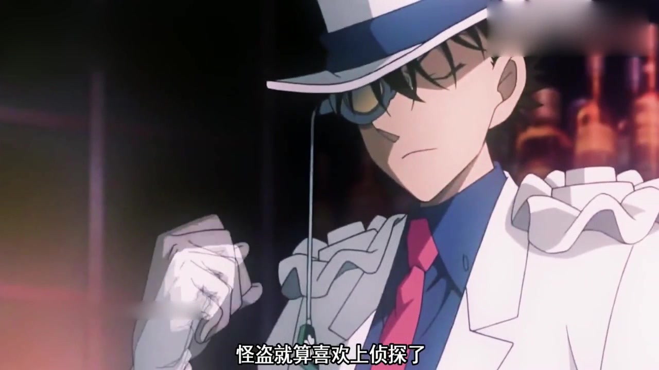 青之拳,名侦探柯南m23绀青之拳cm 怪盗喜欢上侦探了 好像没什么不行的
