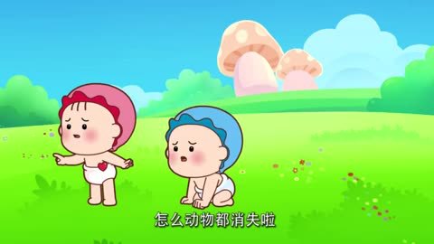 可可小爱 第七季