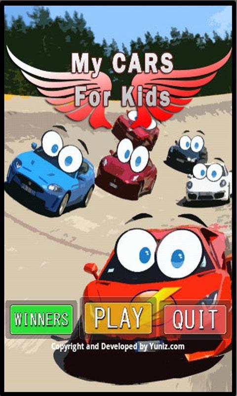 汽车总动员2 throw免费儿童游戏下载,汽车总动员2 throw免费儿童游戏