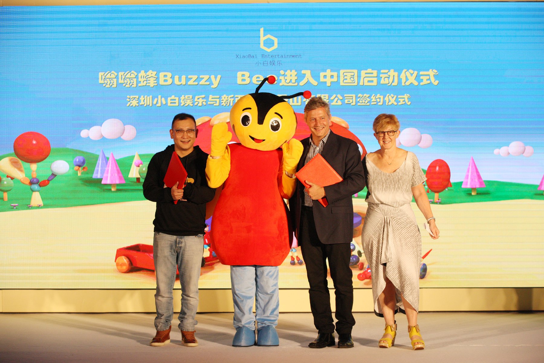 新西兰国宝级品牌嗡嗡蜂buzzybee进驻中国