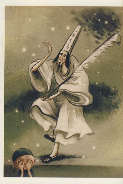 先生),朋友(范爱农),父亲和邻居(衍太太),作者儿时的私塾老师(寿镜吾)