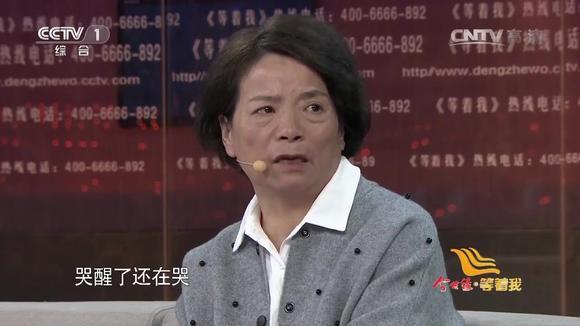 等著我春蔚點評:在北大荒生活了22年,一位戰友激勵著她堅持下去