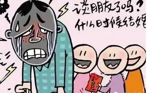 我要告诉你一个坏消息 我跟你说个坏消息