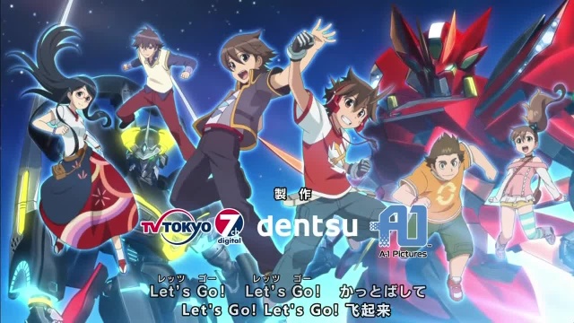 超速变形gyrozetter 国语