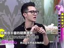 美丽俏佳人2014 拯救你的睡眠危机 睡眠跟容易受情感影响